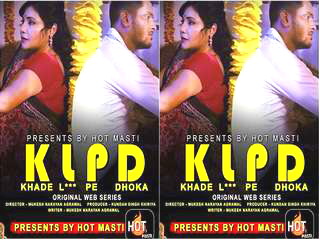 Unseen First Net KLPD Amateur Desi Clip